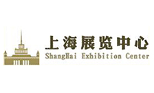上海展覽中心