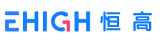 EHIGH恒高