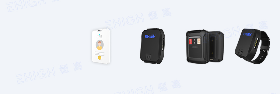 EHIGH恒高叉車防撞系統防撞标簽