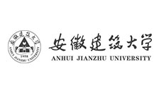 安徽建築大學